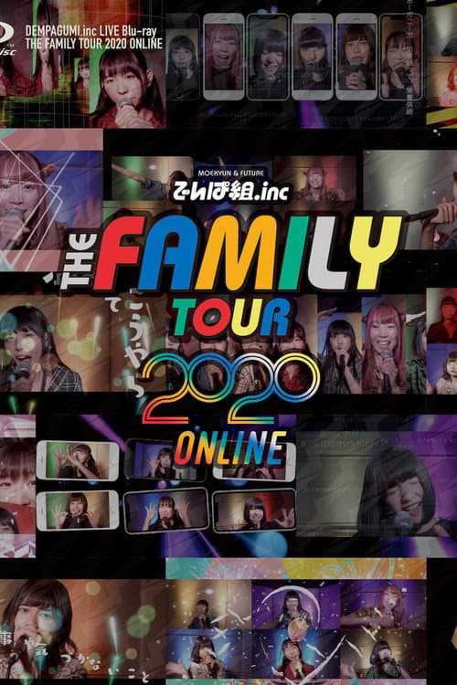 The Family Tour 2020 Online afişi