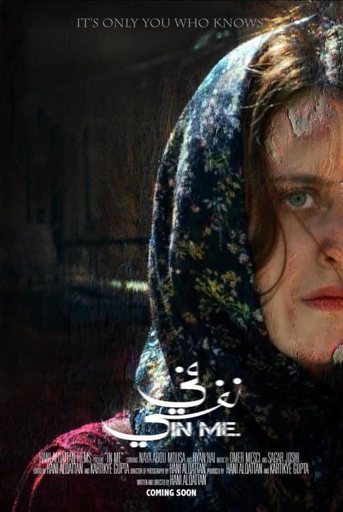 في نفسي afişi