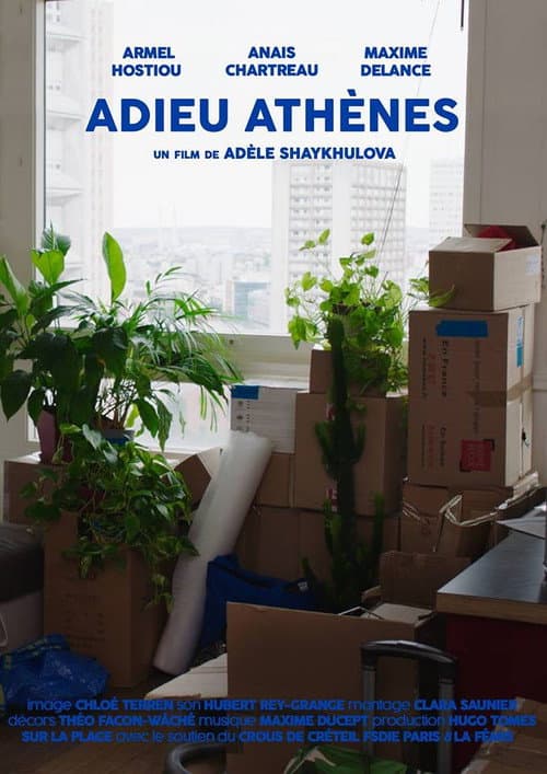 Adieu Athènes afişi