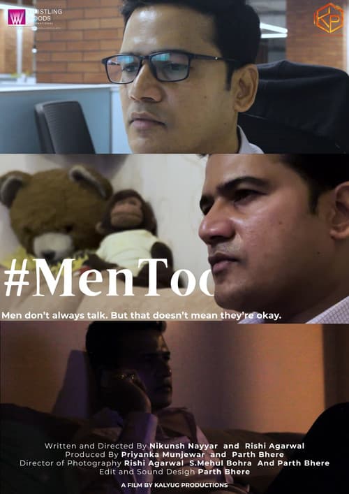 MEN TOO afişi