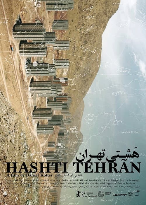 Hashti Tehran afişi