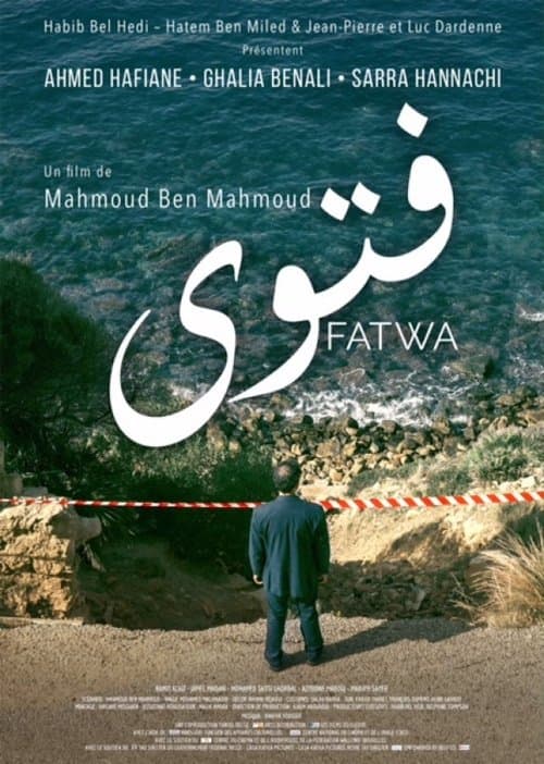 فتوى afişi