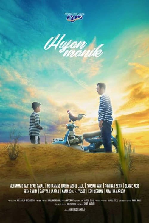 Hujan Manik afişi