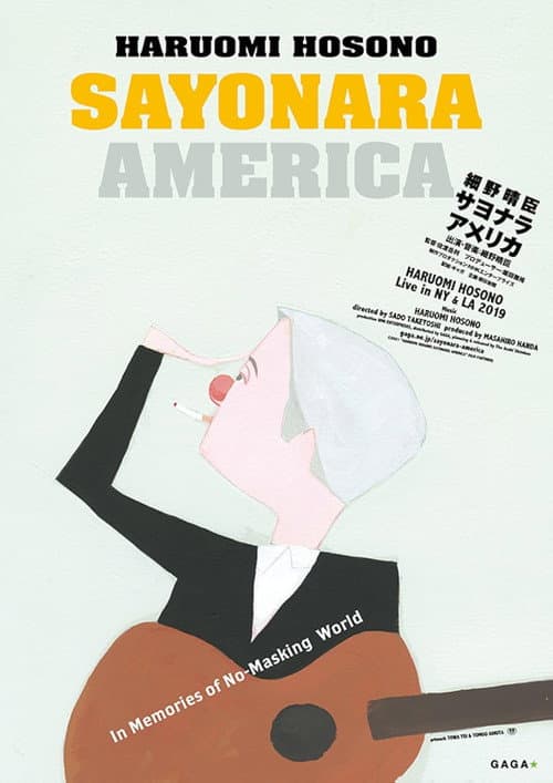 Sayonara America afişi