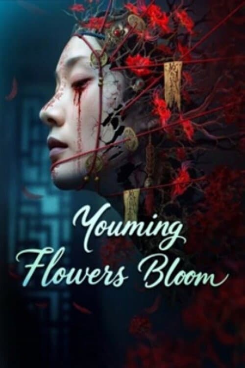 Youming Flowers Bloom afişi
