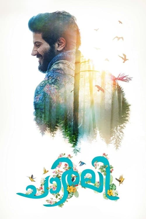 ചാര്‍ലി afişi