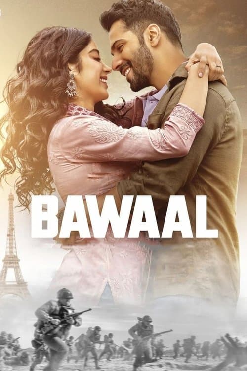 बवाल afişi