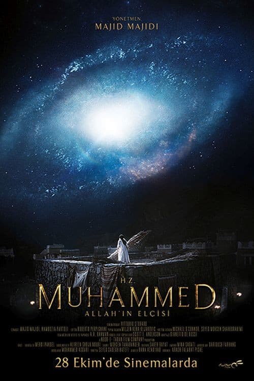 Hz. Muhammed: Allah'ın Elçisi afişi