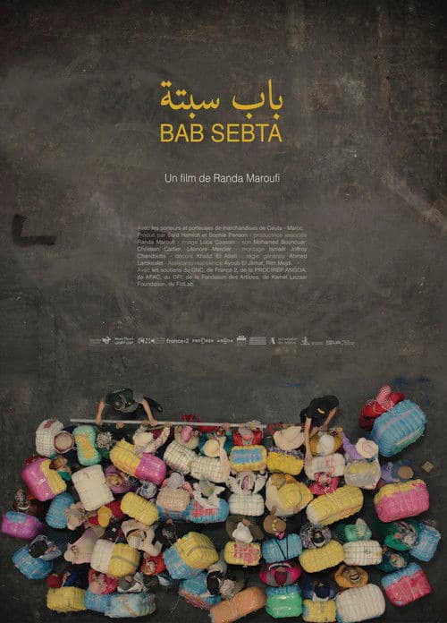 Bab Sebta afişi