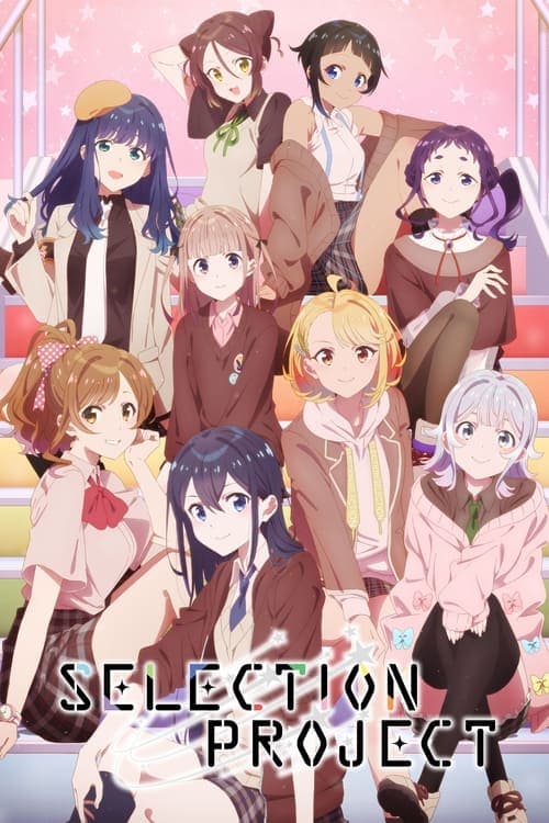 SELECTION PROJECT afişi