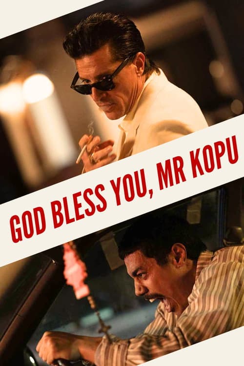 God Bless You, Mr. Kopu afişi