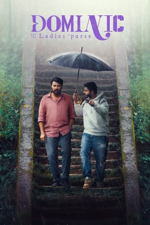 ഡൊമിനിക് ആൻഡ് ലേഡീസ് പേഴ്സ് afişi