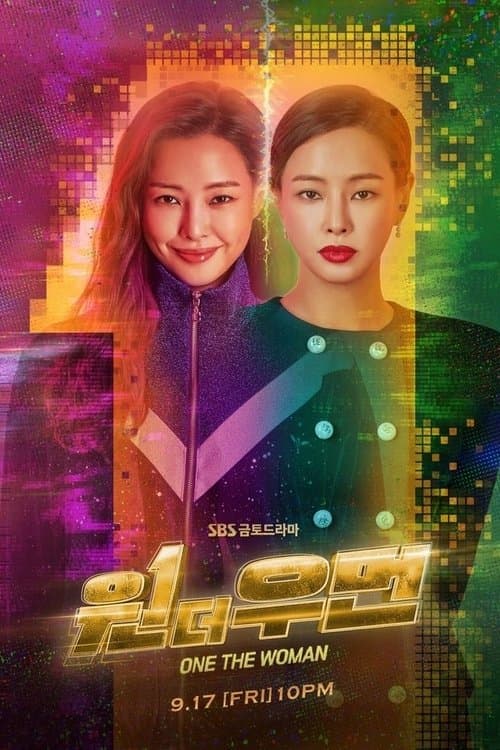 원 더 우먼 afişi
