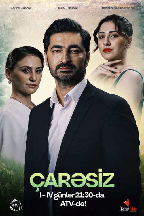 Çarəsiz afişi