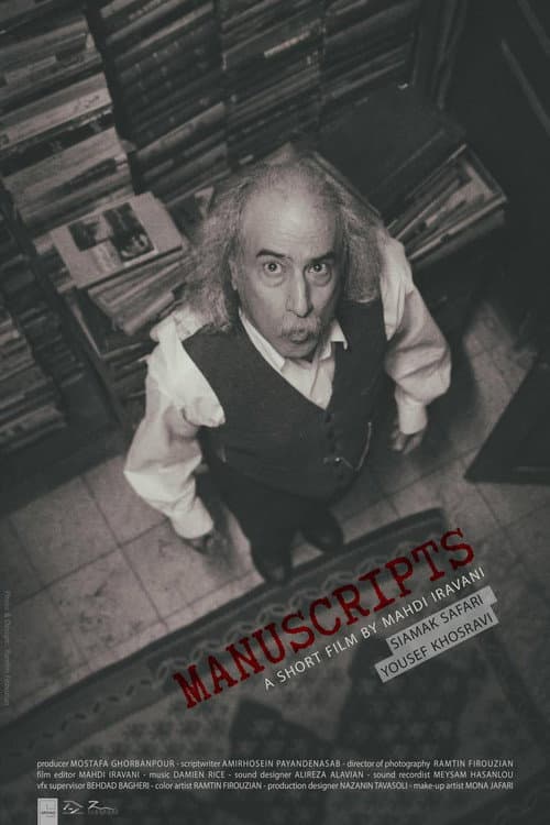 Manuscripts afişi
