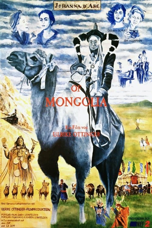 Johanna d’Arc of Mongolia afişi