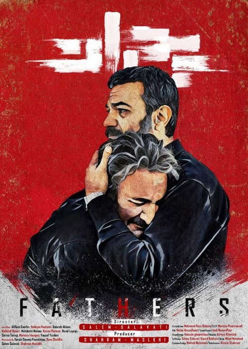 Pedaran afişi