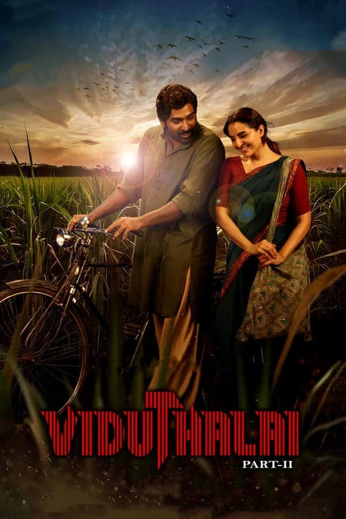 விடுதலை: பாகம் II afişi