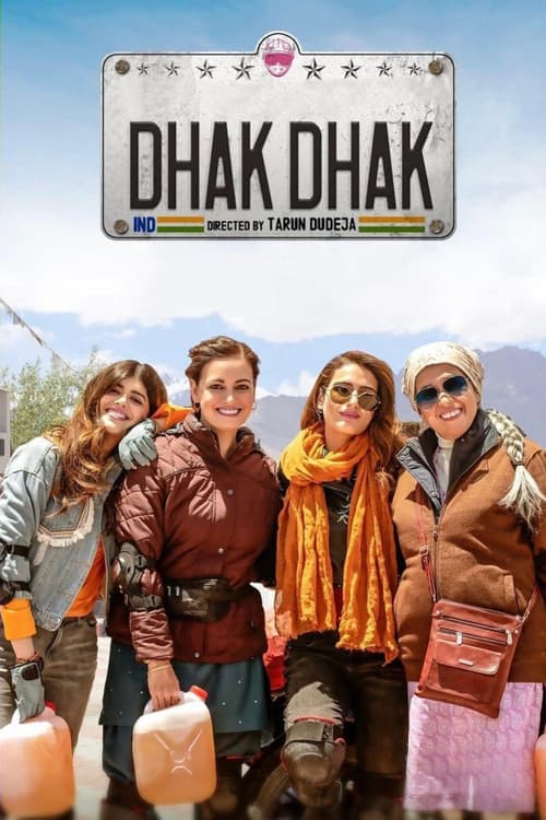 Dhak Dhak afişi