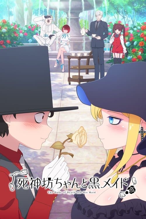 Shinigami Bocchan to Kuro Maid afişi