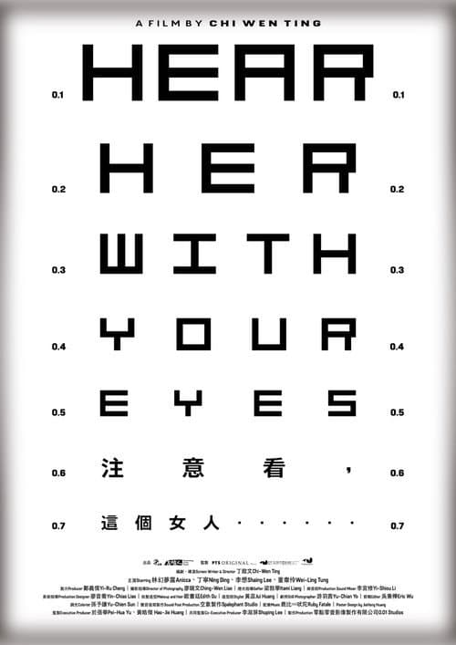 注意看，這個女人…… afişi
