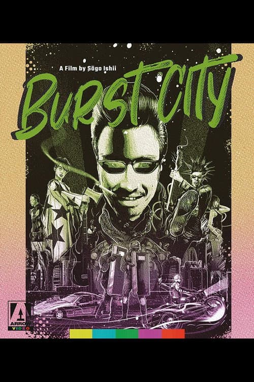 The Punk Spirit of '82: Sogo Ishii on Burst City afişi