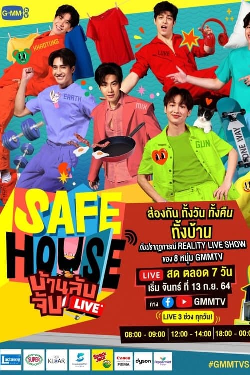 SAFE HOUSE บ้านลับ จับ LIVE afişi