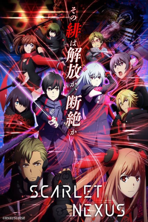 SCARLET NEXUS afişi