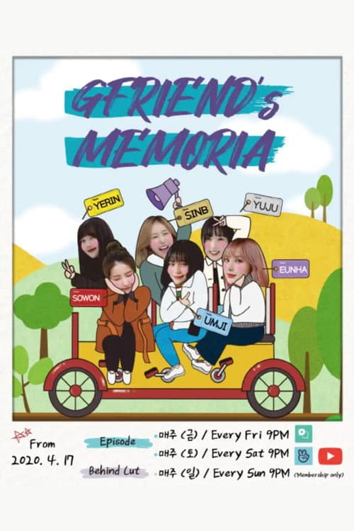 GFRIEND's MEMORIA afişi