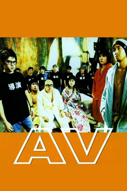 AV afişi