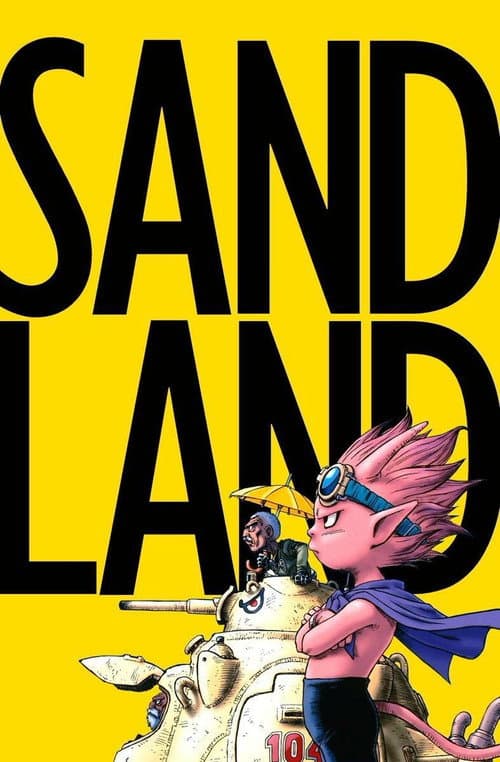 SAND LAND afişi