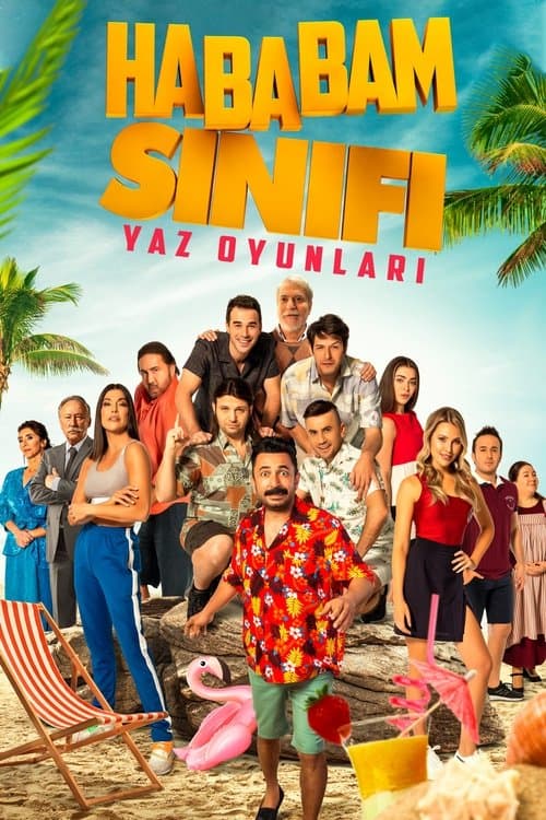 Hababam Sınıfı: Yaz Oyunları afişi