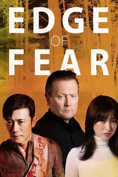 Edge of Fear afişi