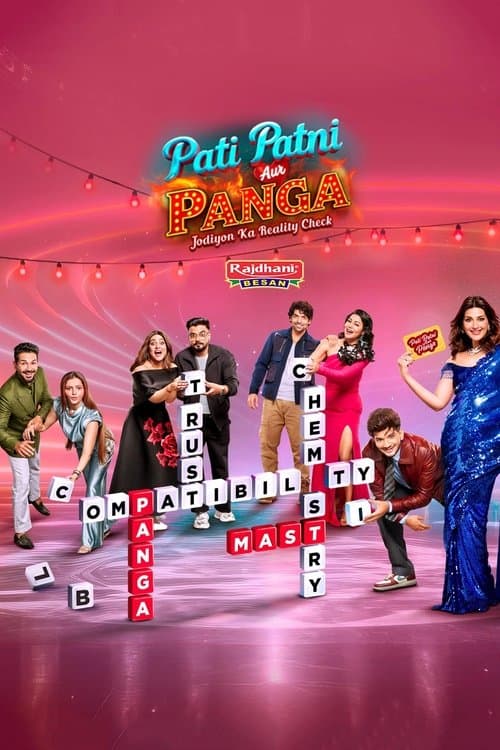 Pati Patni Aur Panga afişi