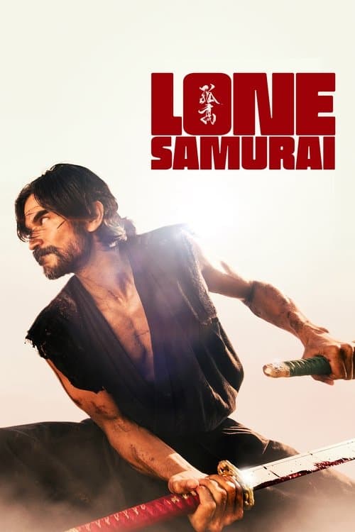 Lone Samurai afişi