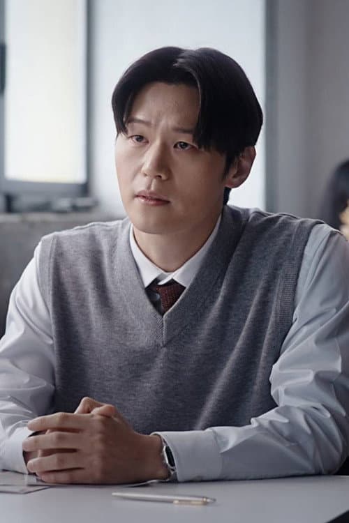 포섭 afişi