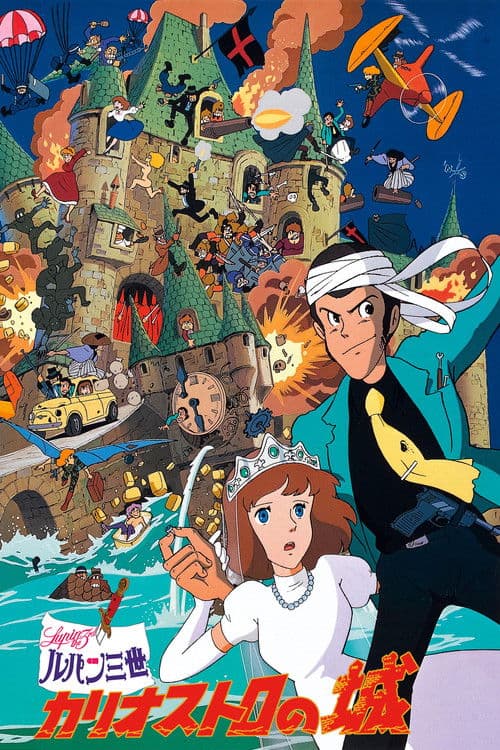 Cagliostro'nun Şatosu afişi