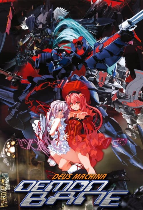 Kishin Houkou Demonbane afişi