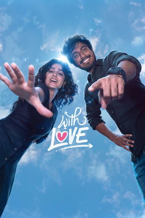 வித் லவ் afişi