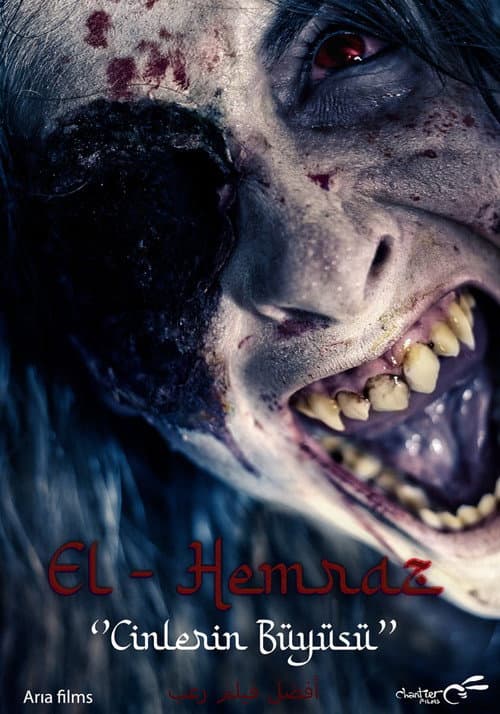 El - Hemraz "Cinlerin Büyüsü" afişi
