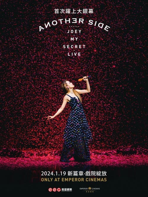 Another Side Joey My Secret Live afişi