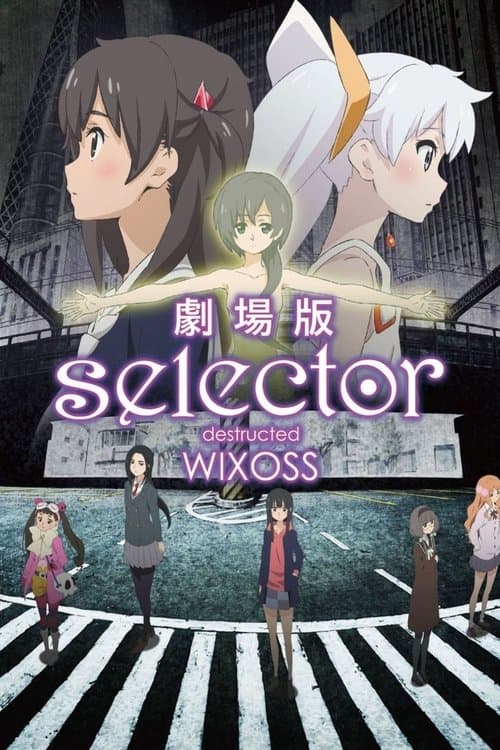 劇場版 selector destructed WIXOSS afişi