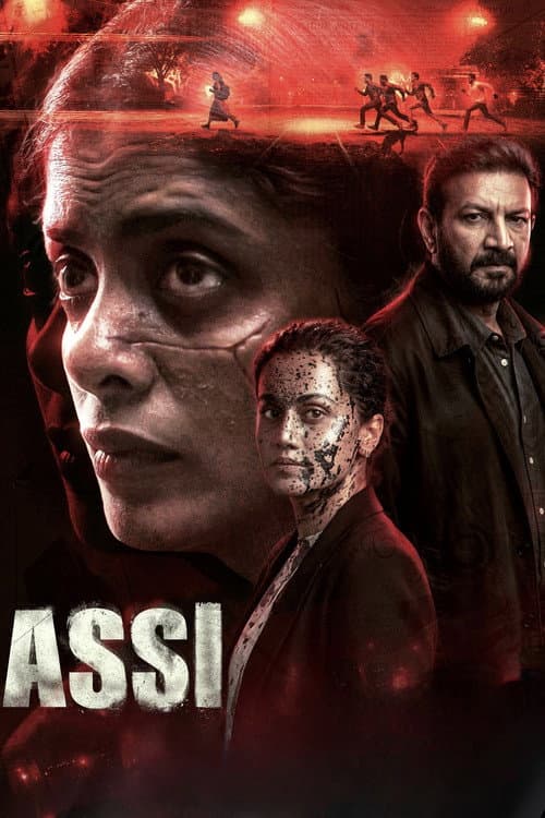 अस्सी afişi