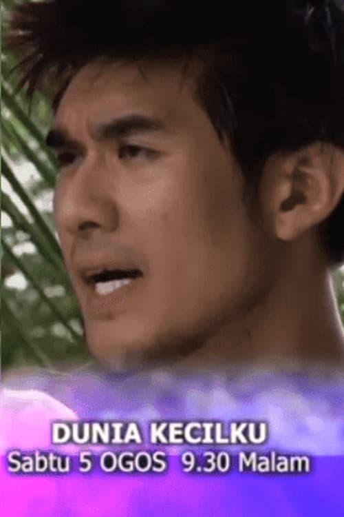 Dunia Kecilku afişi