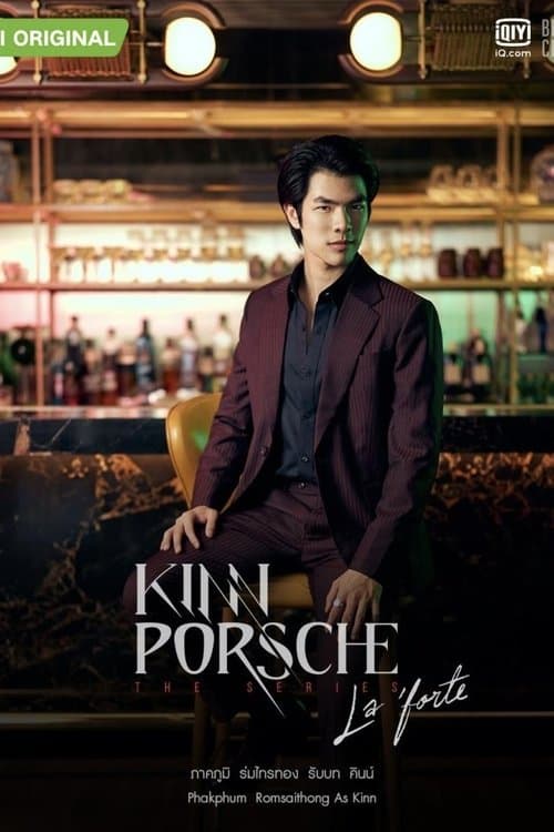 KinnPorsche afişi