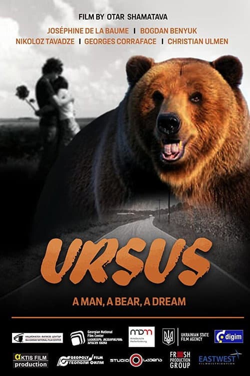 Урсус afişi