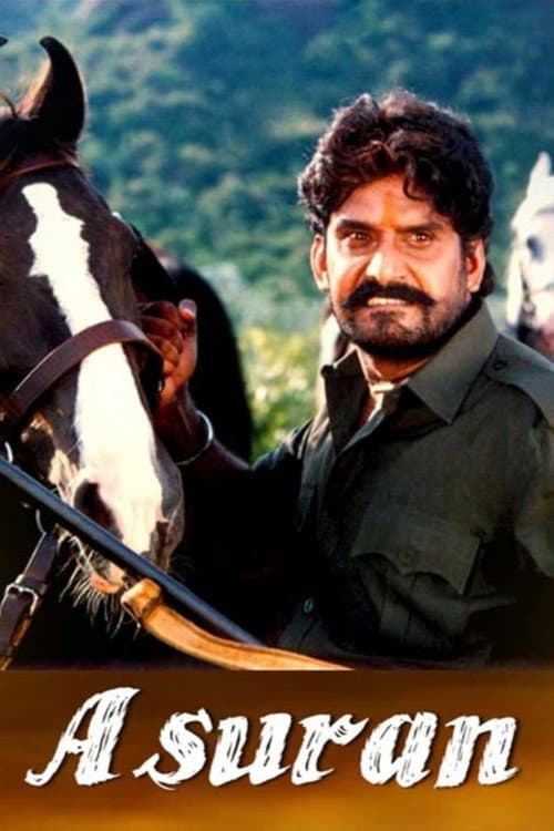 அசுரன் afişi