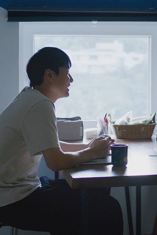 다른 이름으로 afişi