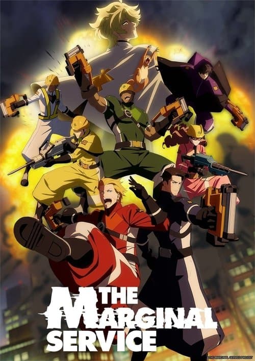 THE MARGINAL SERVICE afişi