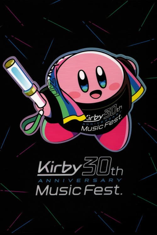 星のカービィ 30周年記念ミュージックフェス Live Blu-ray afişi